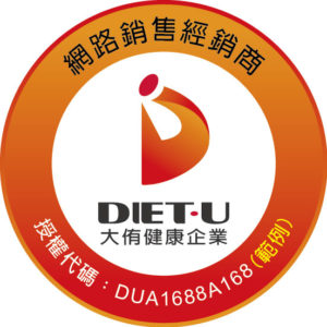 2014-大侑經銷授權標誌_範例 2014-大侑經銷授權標誌_範例