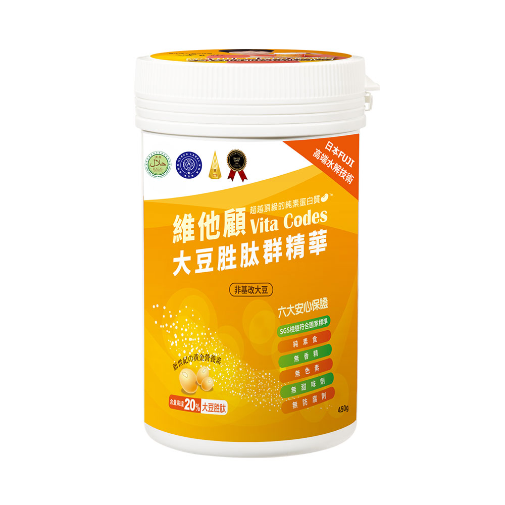 vitacodes-維他顧-大豆胜肽-陳月卿-養生達人-推薦-優質植物性-蛋白質-肌少症-大豆-黃豆