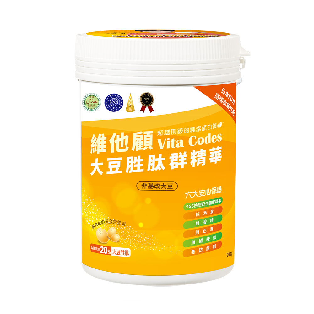 vitacodes-維他顧-大豆胜肽-陳月卿-養生達人-推薦-優質植物性-蛋白質-肌少症-大豆-黃豆
