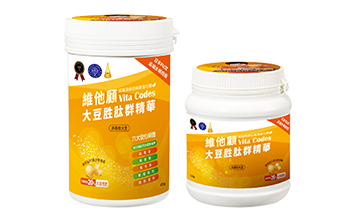 vitacodes-維他顧-大豆胜肽-陳月卿-養生達人-推薦-優質植物性-蛋白質-肌少症-大豆-黃豆-玉山獎-國家人氣品牌獎-金項獎-雙A認證-AA認證