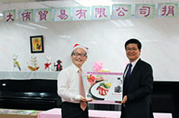 大侑-公益活動-捐贈恆安機構調理機