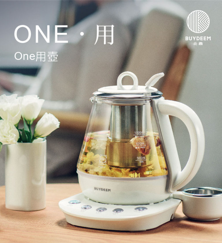 BUYDEEM北鼎多功能烹煮壺 1.0L ONE用壺 登保固送養生茶禮盒 - 廚房電器 - 玻璃 白色