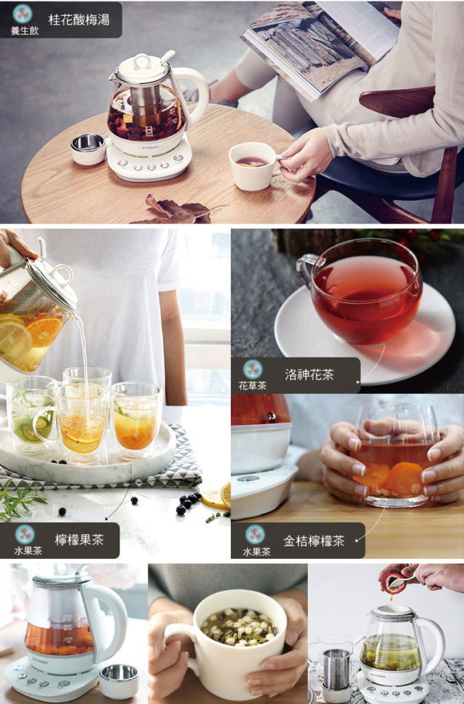 BUYDEEM北鼎多功能烹煮壺 1.0L ONE用壺 登保固送養生茶禮盒 - 廚房電器 - 玻璃 白色