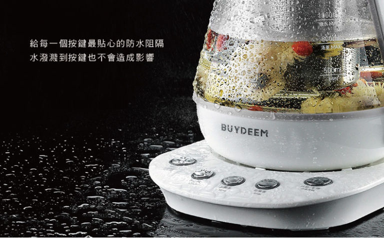 BUYDEEM Beiding Multifunctional Cooking Pot 1.0L ONE Pot Voltage 110V -  Shop buydeem Kitchen Appliances - Pinkoi