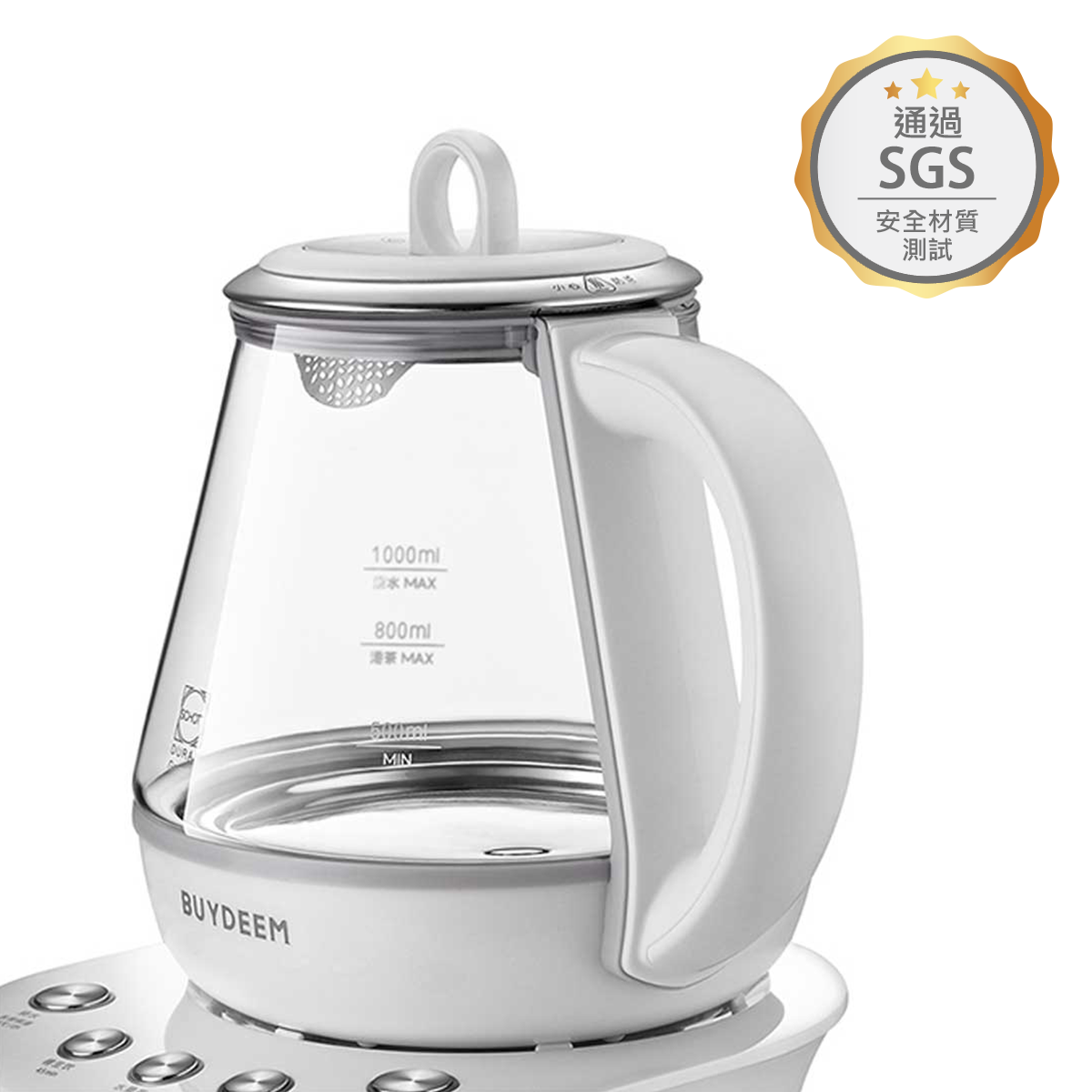 BUYDEEM北鼎多功能烹煮壺-ONE用壺