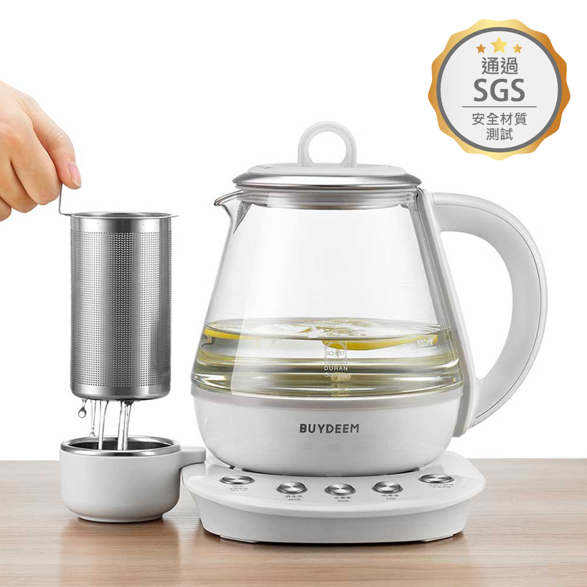 BUYDEEM北鼎多功能烹煮壺-ONE用壺