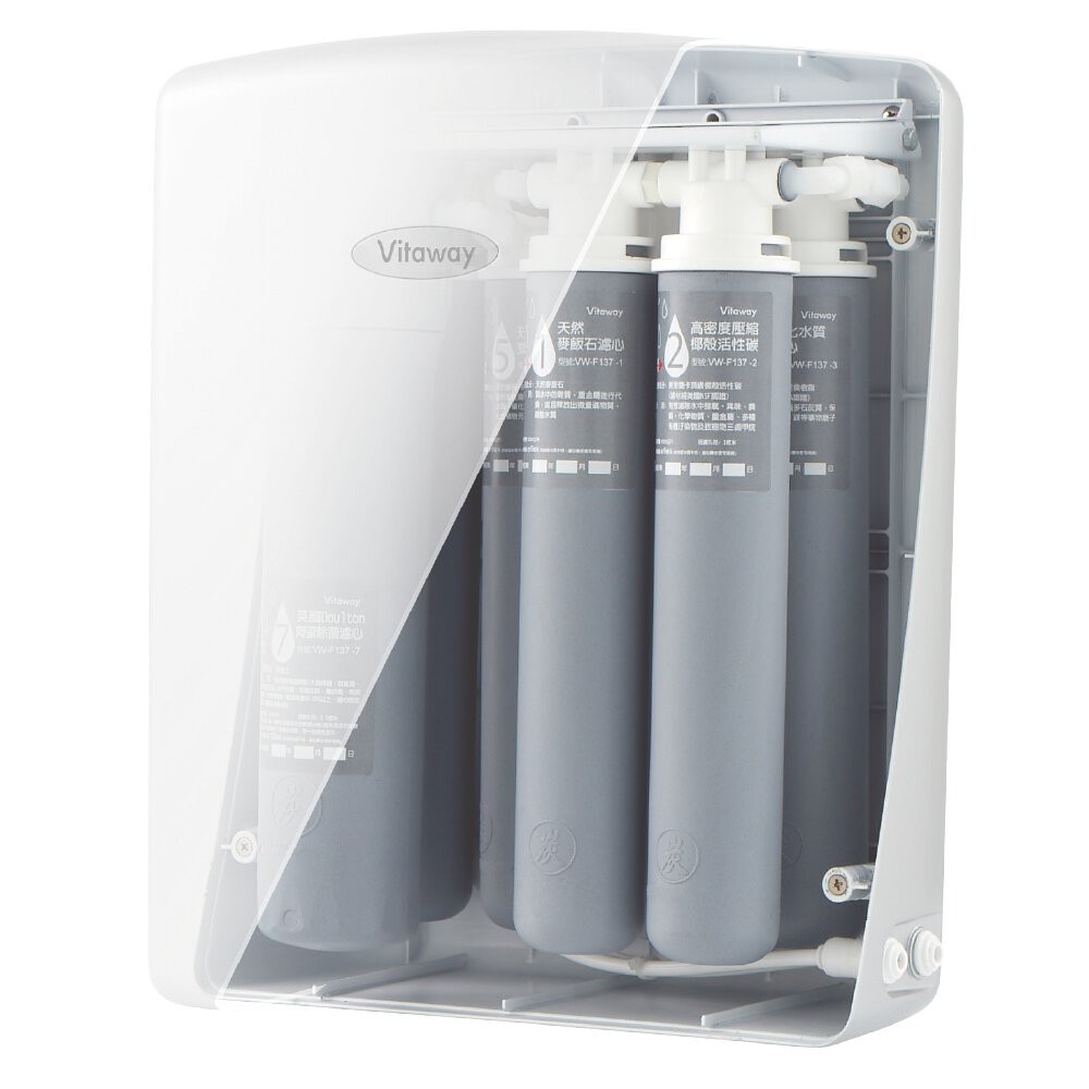 Vitaway維他惠活水機_活水機_淨水器_過濾器_打造居家飲用安心好水