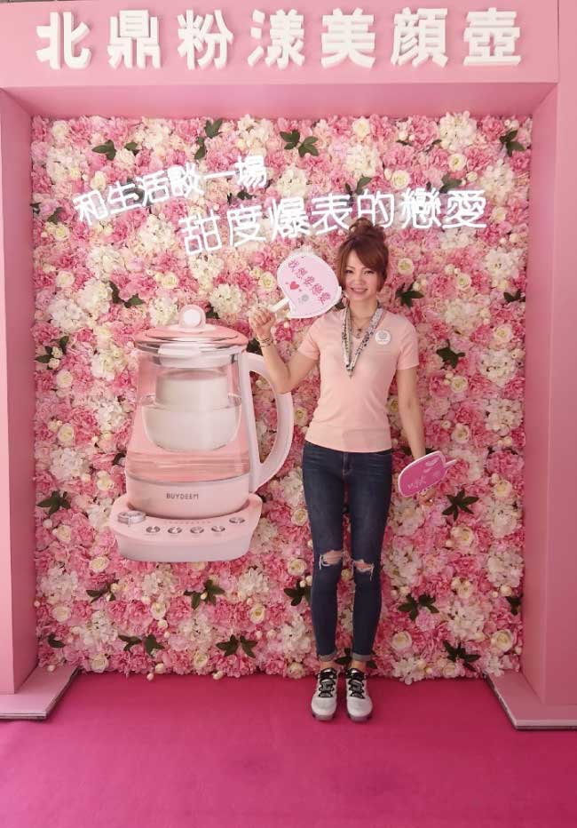 北鼎_粉漾壺_新上市_快閃_戀愛