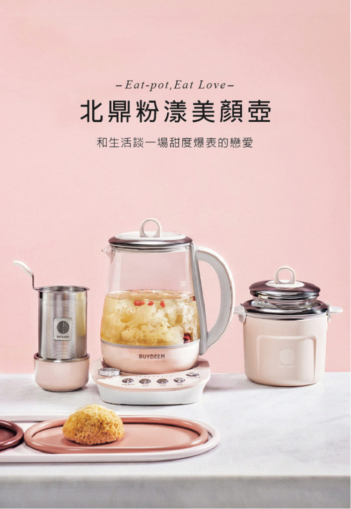 åé¼_ç²æ¼¾å£º_ç¾é¡å£º_å¤§ä¾_çåº¦çè¡¨_çæ´»_è«ææ_é£æ¢­_ç¾é¡_ç¾è²¨_é¤ç_ç¹ç®å£º