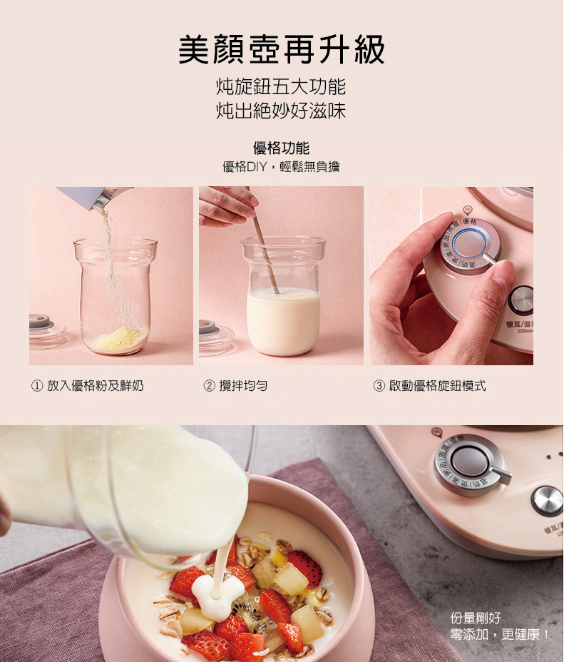 åé¼_ç²æ¼¾å£º_ç¾é¡å£º_å¤§ä¾_çåº¦çè¡¨_çæ´»_è«ææ_é£æ¢­_ç¾é¡_ç¾è²¨_é¤ç_ç¹ç®å£º
