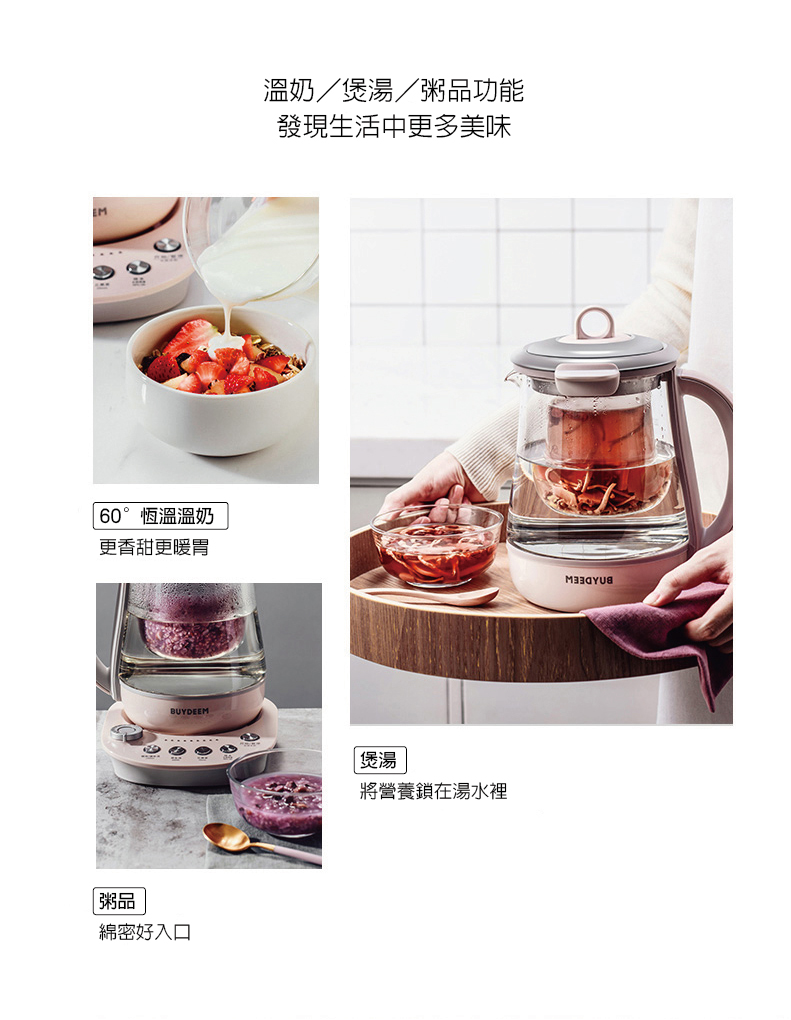 åé¼_ç²æ¼¾å£º_ç¾é¡å£º_å¤§ä¾_çåº¦çè¡¨_çæ´»_è«ææ_é£æ¢­_ç¾é¡_ç¾è²¨_é¤ç_ç¹ç®å£º