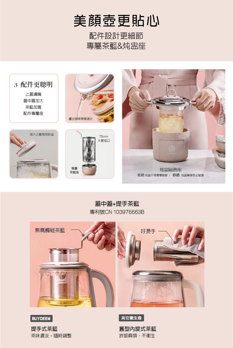 åé¼_ç²æ¼¾å£º_ç¾é¡å£º_å¤§ä¾_çåº¦çè¡¨_çæ´»_è«ææ_é£æ¢­_ç¾é¡_ç¾è²¨_é¤ç_ç¹ç®å£º