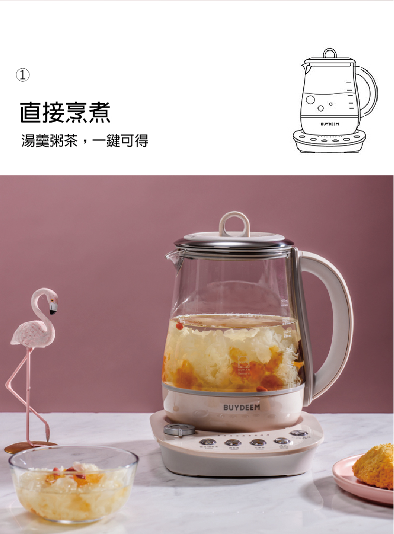 åé¼_ç²æ¼¾å£º_ç¾é¡å£º_å¤§ä¾_çåº¦çè¡¨_çæ´»_è«ææ_é£æ¢­_ç¾é¡_ç¾è²¨_é¤ç_ç¹ç®å£º
