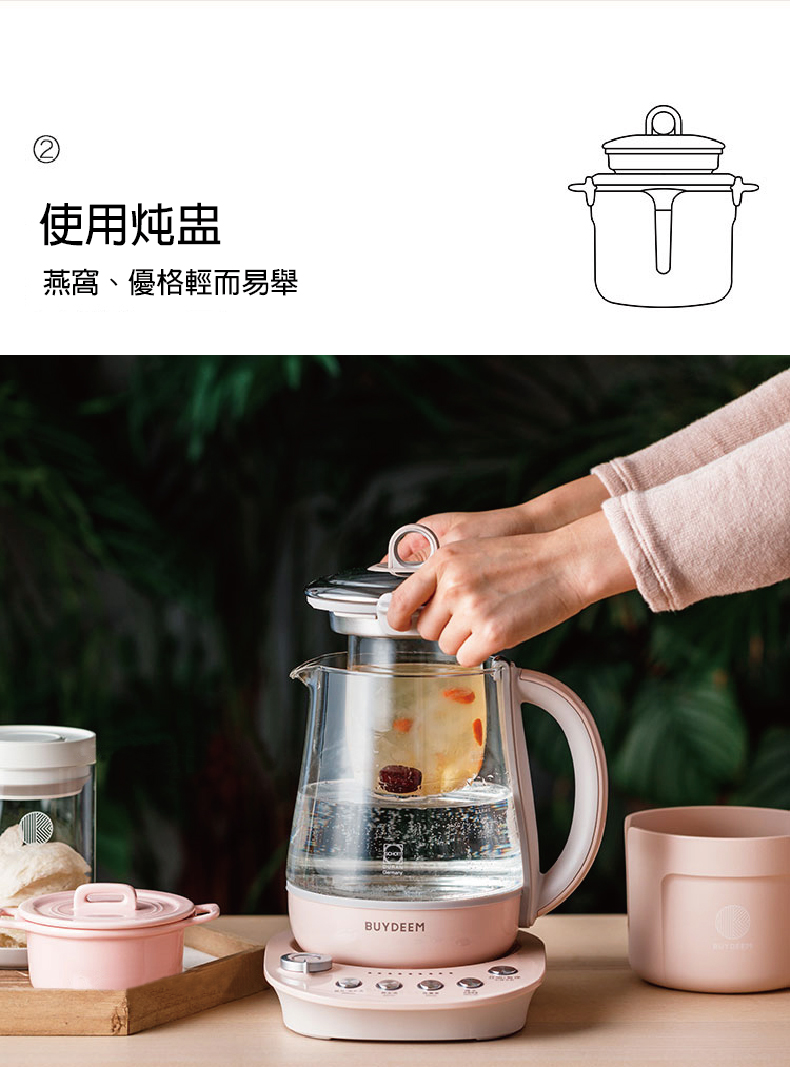åé¼_ç²æ¼¾å£º_ç¾é¡å£º_å¤§ä¾_çåº¦çè¡¨_çæ´»_è«ææ_é£æ¢­_ç¾é¡_ç¾è²¨_é¤ç_ç¹ç®å£º