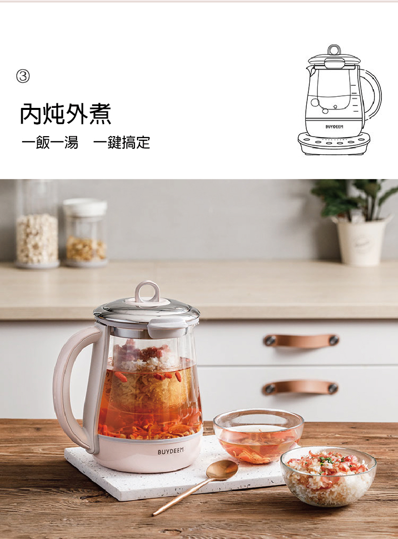 åé¼_ç²æ¼¾å£º_ç¾é¡å£º_å¤§ä¾_çåº¦çè¡¨_çæ´»_è«ææ_é£æ¢­_ç¾é¡_ç¾è²¨_é¤ç_ç¹ç®å£º