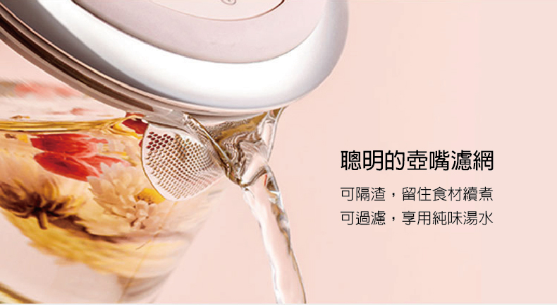 åé¼_ç²æ¼¾å£º_ç¾é¡å£º_å¤§ä¾_çåº¦çè¡¨_çæ´»_è«ææ_é£æ¢­_ç¾é¡_ç¾è²¨_é¤ç_ç¹ç®å£º