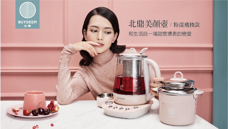 åé¼_ç²æ¼¾å£º_ç¾é¡å£º_å¤§ä¾_çåº¦çè¡¨_çæ´»_è«ææ_é£æ¢­_ç¾é¡_ç¾è²¨_é¤ç_ç¹ç®å£º
