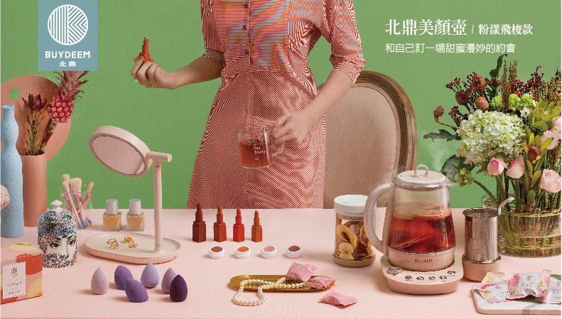 åé¼_ç²æ¼¾å£º_ç¾é¡å£º_å¤§ä¾_çåº¦çè¡¨_çæ´»_è«ææ_é£æ¢­_ç¾é¡_ç¾è²¨_é¤ç_ç¹ç®å£º