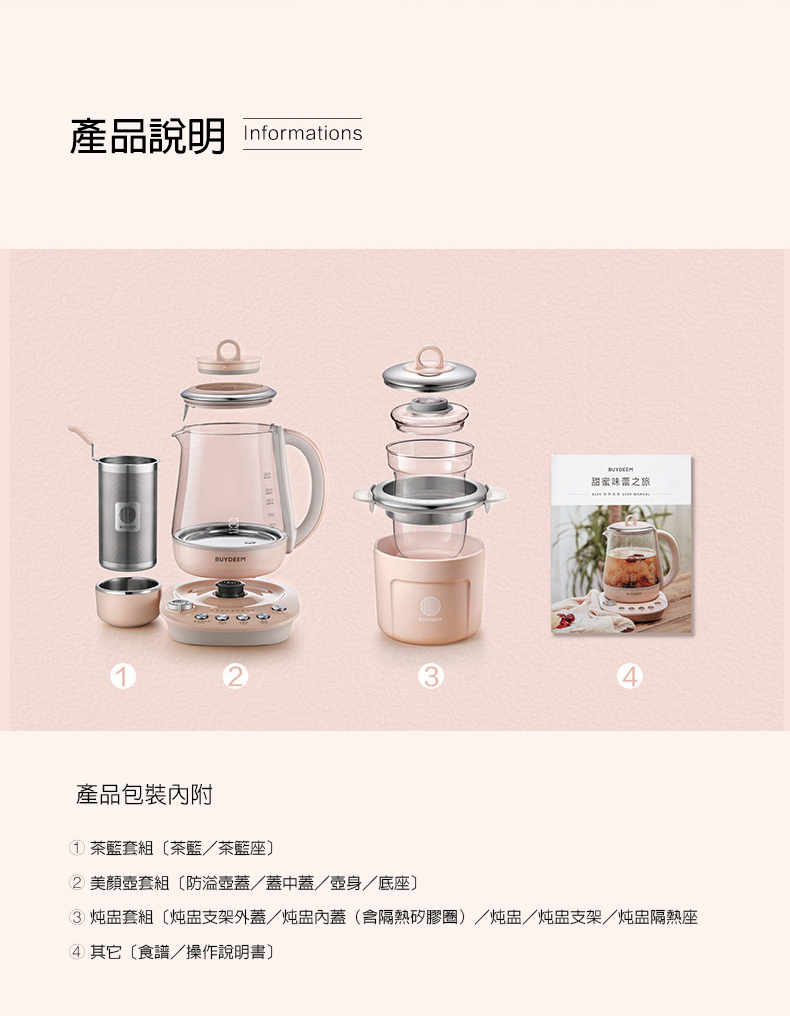 åé¼_ç²æ¼¾å£º_ç¾é¡å£º_å¤§ä¾_çåº¦çè¡¨_çæ´»_è«ææ_é£æ¢­_ç¾é¡_ç¾è²¨_é¤ç_ç¹ç®å£º