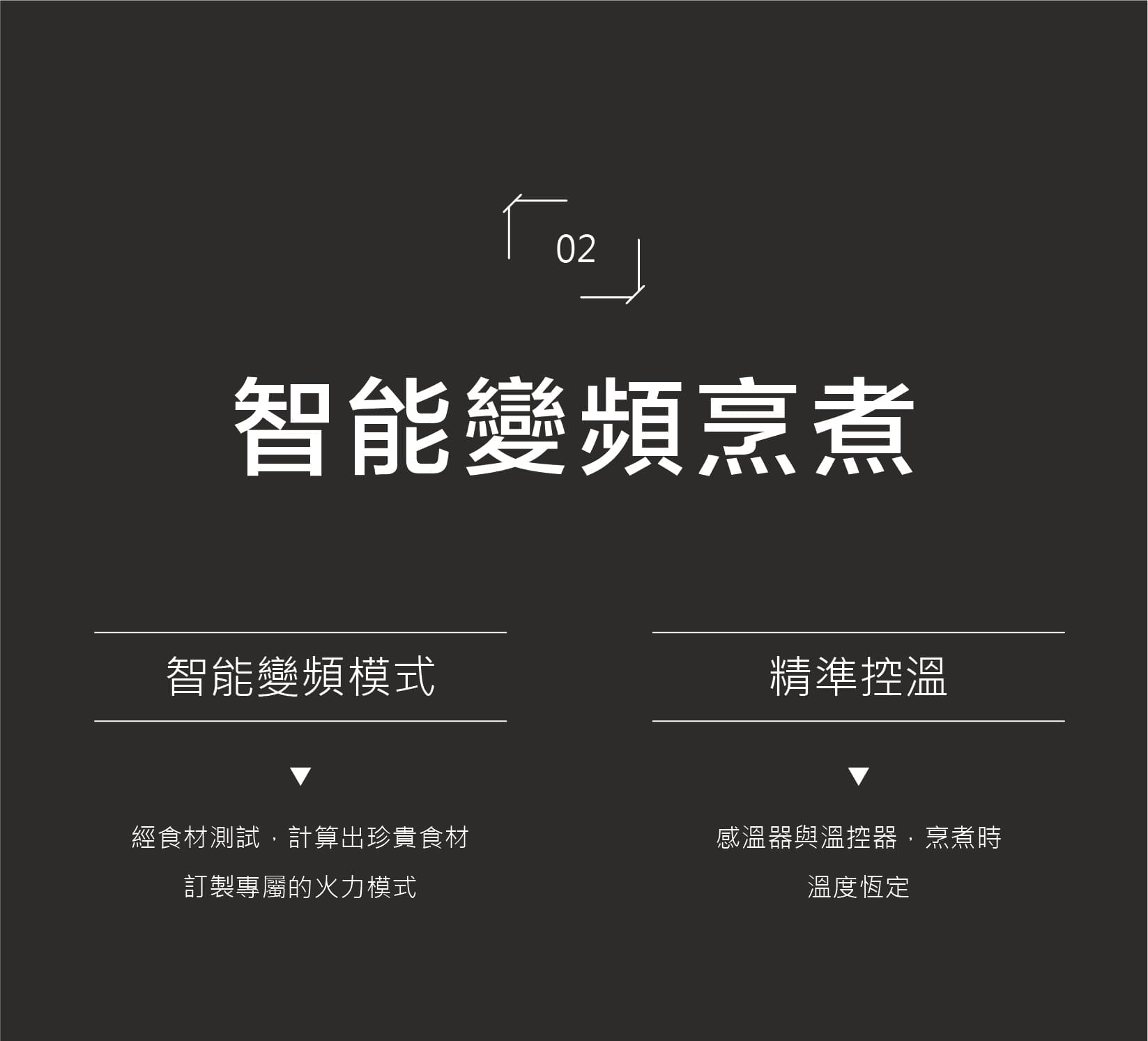 buydeem-K2691-烹煮壺-粉漾壺-美顏壺-水壺-茶壺-燉煮-燕窩-陳月卿