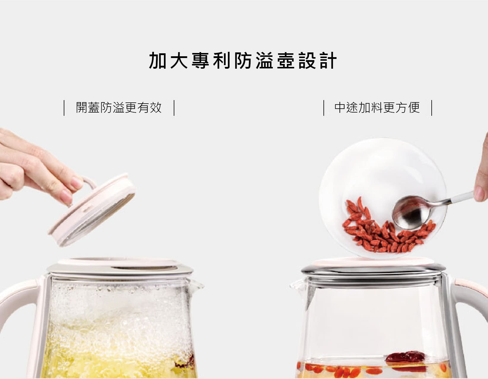 buydeem-K2691-烹煮壺-粉漾壺-美顏壺-水壺-茶壺-燉煮-燕窩-陳月卿