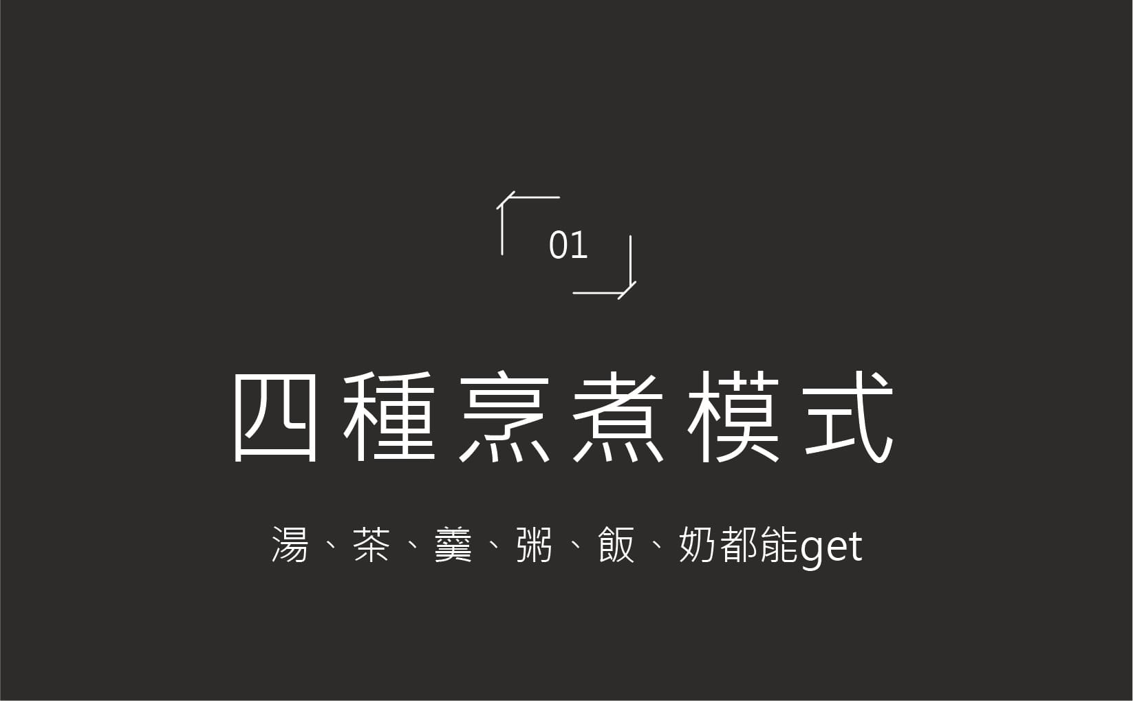 buydeem-K2691-烹煮壺-粉漾壺-美顏壺-水壺-茶壺-燉煮-燕窩-陳月卿