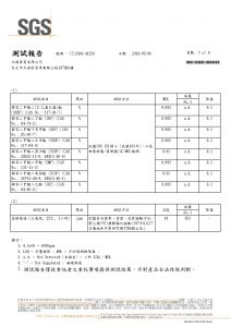 BUYDEEM-北鼎-北鼎粉漾壺-烹煮壺-陳月卿-養生達人-食農-食農教育-綠色食譜-綠色飲食-SGS-無塑化劑