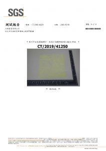 BUYDEEM-北鼎-北鼎粉漾壺-烹煮壺-陳月卿-養生達人-食農-食農教育-綠色食譜-綠色飲食-SGS-無塑化劑