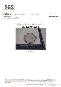 BUYDEEM-北鼎-北鼎粉漾壺-烹煮壺-陳月卿-養生達人-食農-食農教育-綠色食譜-綠色飲食-SGS-無塑化劑