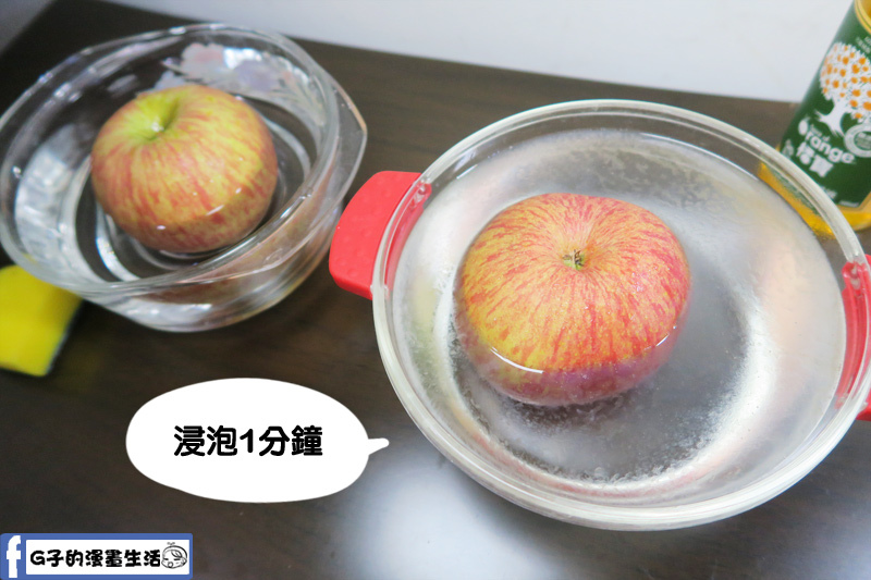 橘寶_gbao_多功能_清潔液_打掃_清潔_大掃除_洗碗精_除油垢_部落客_分享_G子的漫畫生活