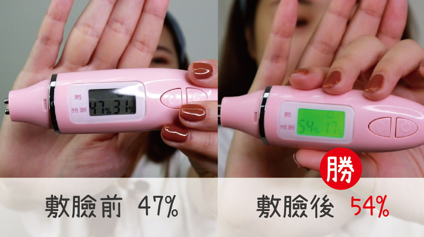 【30秒自製白木耳酪梨保濕面膜】保濕度更勝市售面膜！ // Vitamix S30調理機 大侑 北鼎