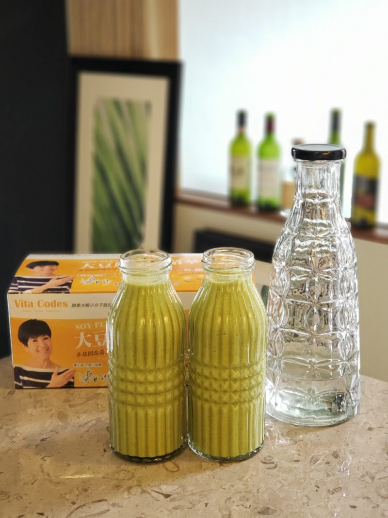 加大豆胜肽的營養綠拿鐵