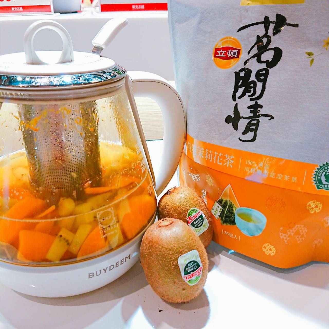 大侑-百貨分享會-Vitamix-北鼎One用壺-奇異果-茶飲