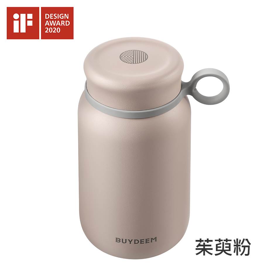 北鼎My-Way保溫杯-茱萸粉-iF設計大獎