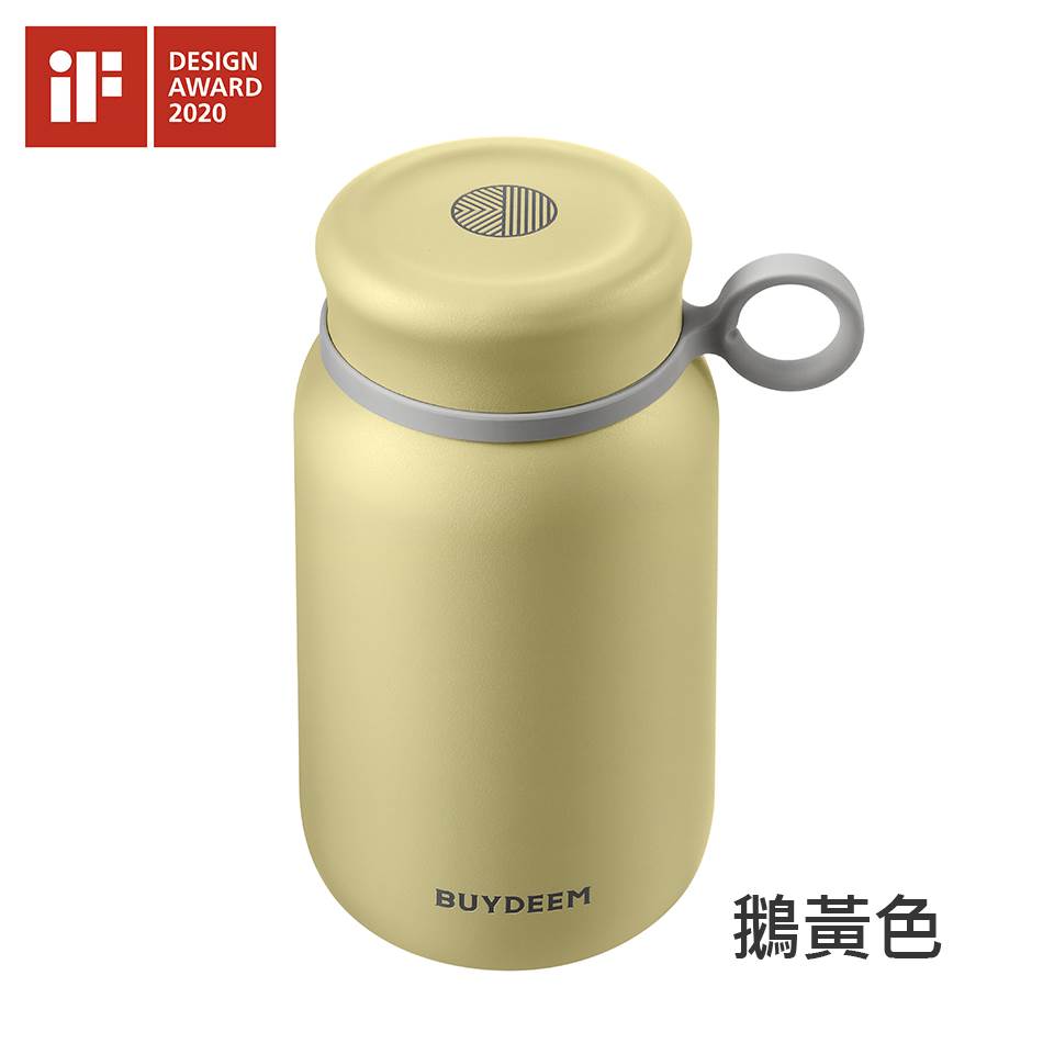 北鼎My-Way保溫杯-鵝黃色-iF設計大獎