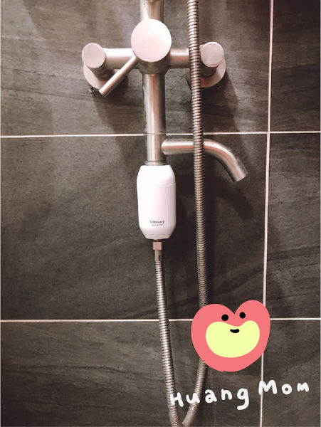 無憂無氯【黃豆媽咪居家用品誌】Vitaway 沐浴過濾器-10