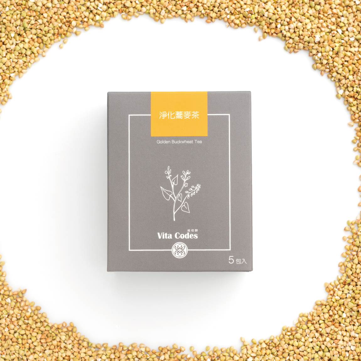 VitaCodes美顏茶-產品介紹04-3-淨化蕎麥茶