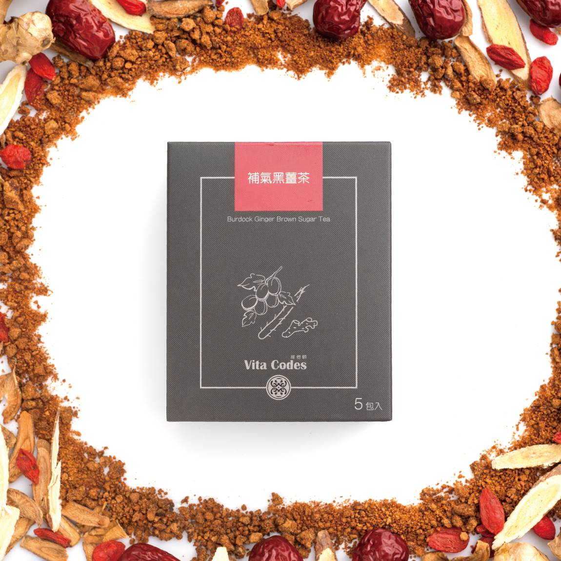 VitaCodes美顏茶-產品介紹04-4-補氣黑薑茶