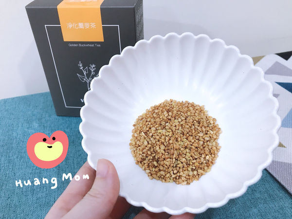 大侑-Vita code-美顏茶-養身-北鼎粉漾壺