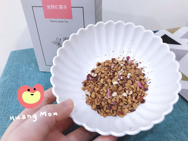 大侑-Vita code-美顏茶-養身-北鼎粉漾壺