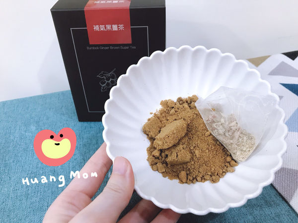 大侑-Vita code-美顏茶-養身-北鼎粉漾壺