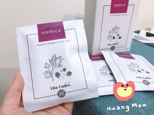 大侑-Vita code-美顏茶-養身-北鼎粉漾壺