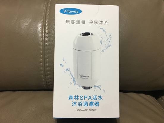 大侑-Vitaway-沐浴器