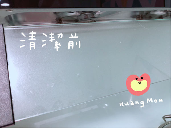 一瓶多用【【黃豆媽咪】橘寶1
