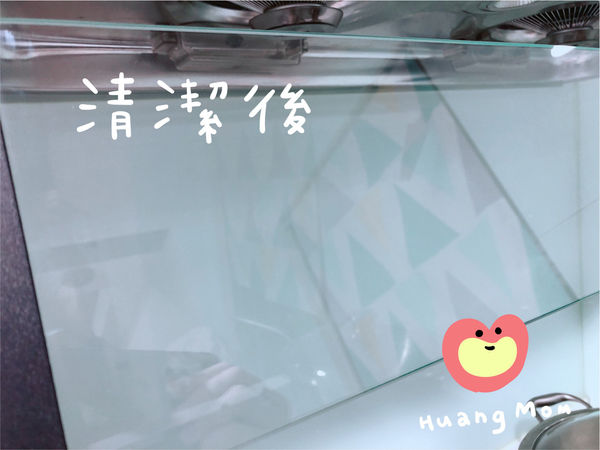 一瓶多用【【黃豆媽咪】橘寶1