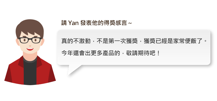 北鼎保溫杯IF
