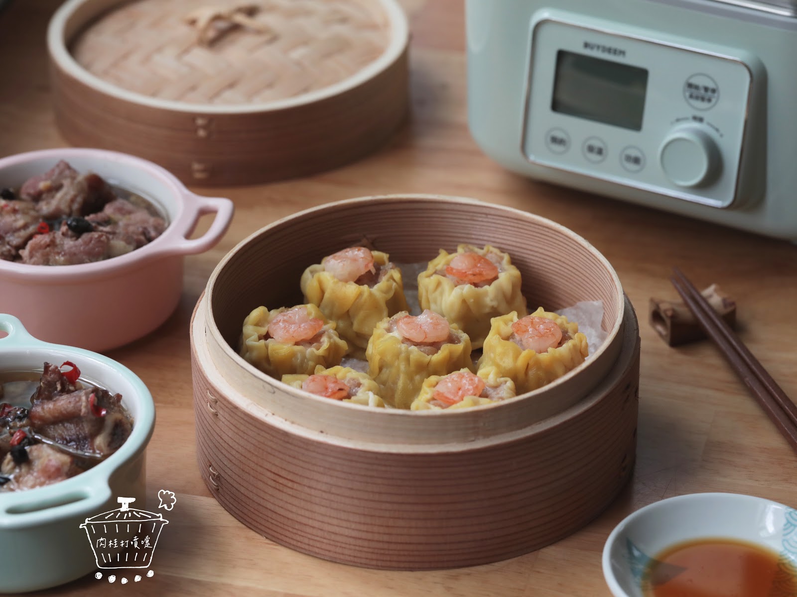 BUYDEEM北鼎_蒸燉鍋