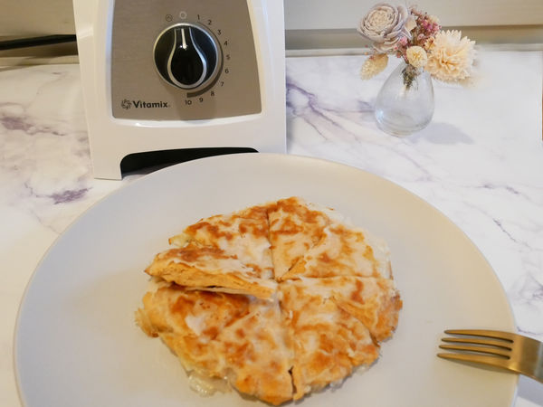 vitamix_E320
