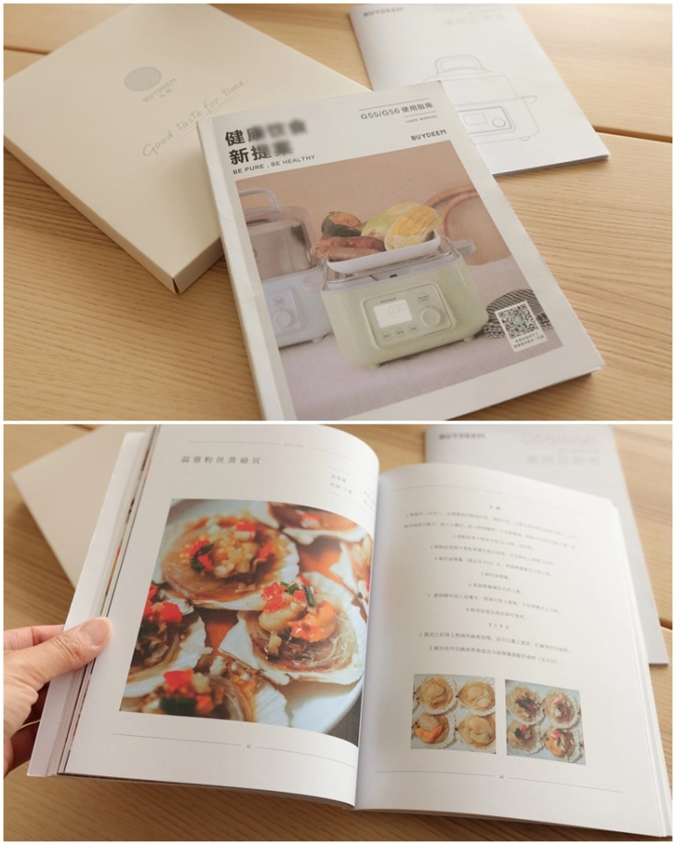 BUYDEEM蒸燉鍋_潔思米