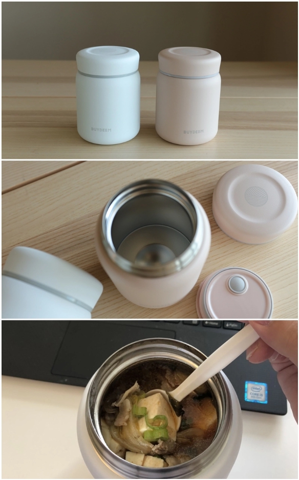 BUYDEEM蒸燉鍋_潔思米